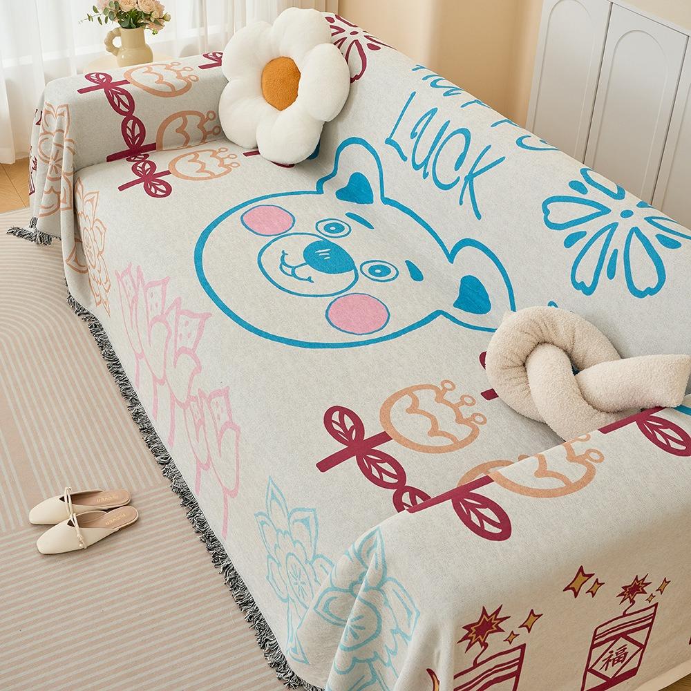 Non-Slip Ins Cream Wind Sofa Mat Thickened Cotton Yarn Sofa Cover Living Room S-Style 3
Non-Slip Ins Cream Wind Sofa Mat Thickened Cotton Yarn Sofa Cover Living Room S-Style 3