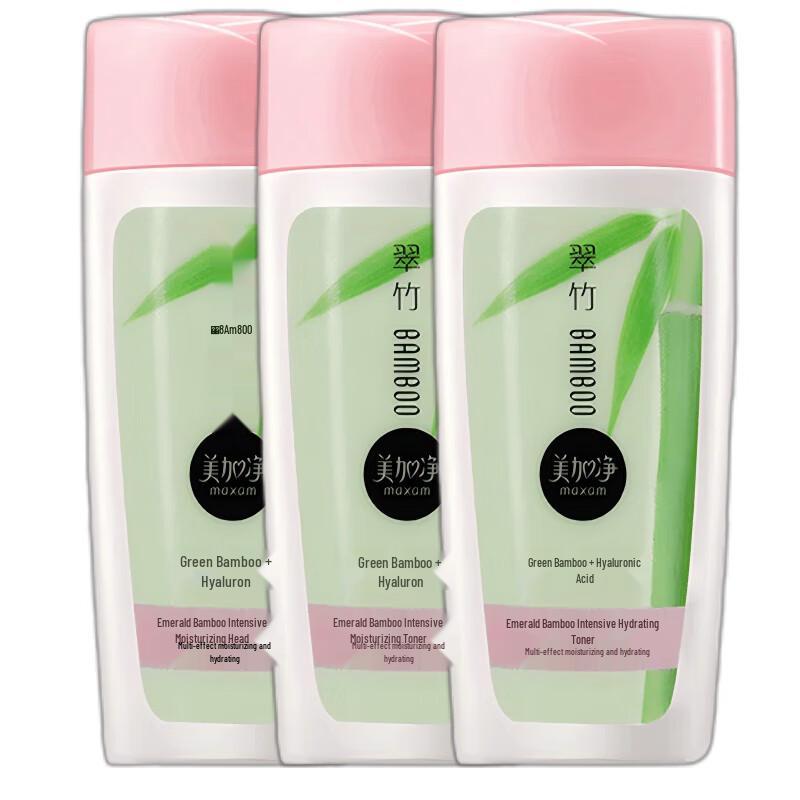 MeiJiaJing Intensive Hydrating Toner
MeiJiaJing Intensive Hydrating Toner