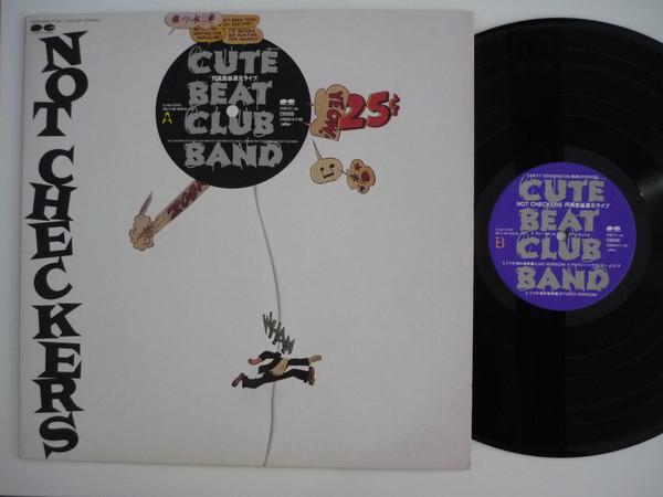 LP Record CUTE BEAT CLUB BAND - Not Checkers Endaka Saeki Kangen Li C28A0608 Pony Canyon 1987 Japan Obi Pop Used
LP Record CUTE BEAT CLUB BAND - Not Checkers Endaka Saeki Kangen Li C28A0608 Pony Canyon 1987 Japan Obi Pop Used