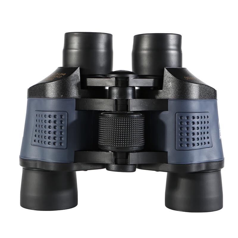 Miling 60x60 HD Low-Light Night Vision Binoculars with Coordinates
Miling 60x60 HD Low-Light Night Vision Binoculars with Coordinates