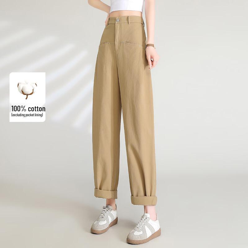 Bailuyu Women s High-Waist Wide-Leg Banana Pants L
Bailuyu Women s High-Waist Wide-Leg Banana Pants L