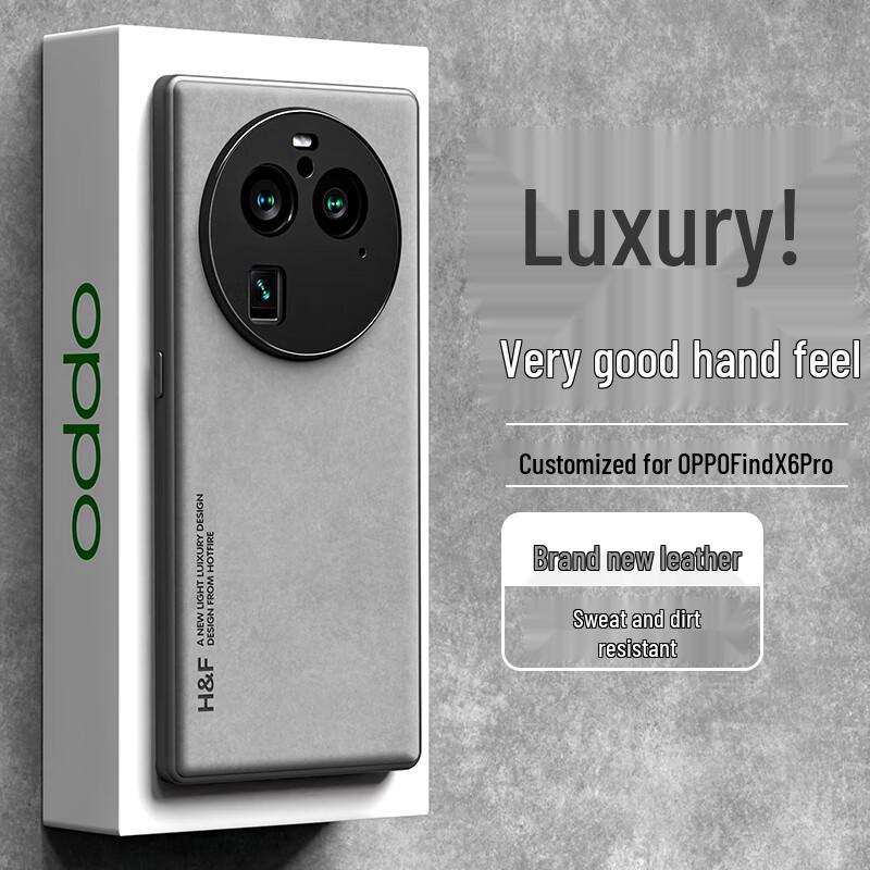 OPPO Find Series Skin-feel Leather Phone Case OPPO Find X6 PRO
OPPO Find Series Skin-feel Leather Phone Case OPPO Find X6 PRO