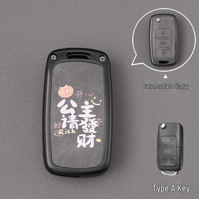 Fits Volkswagen Key Cover: New Bora, Sagitar, Polo, Tiguan, Tanyue, Lingdu, Lavida, Tange, Jialv
Fits Volkswagen Key Cover: New Bora, Sagitar, Polo, Tiguan, Tanyue, Lingdu, Lavida, Tange, Jialv