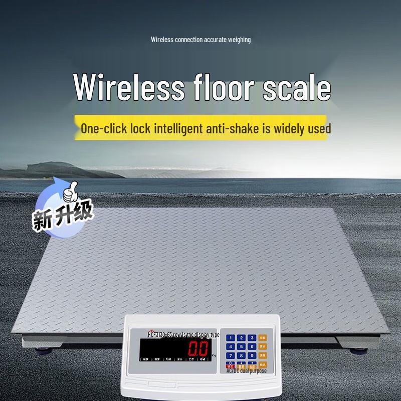 Wireless High-Precision Industrial Platform Scale
Wireless High-Precision Industrial Platform Scale