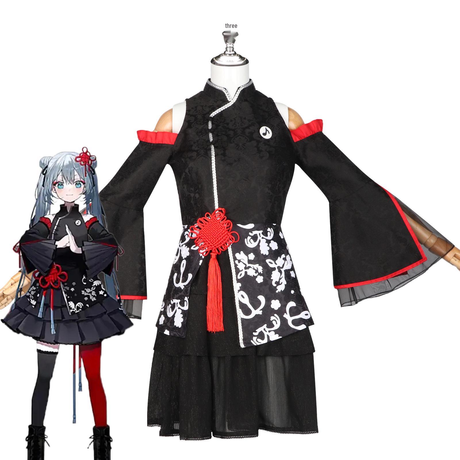 Women s Anime Cosplay Costume: Lawson Collaboration with Chinese Style Design One Size
Women s Anime Cosplay Costume: Lawson Collaboration with Chinese Style Design One Size