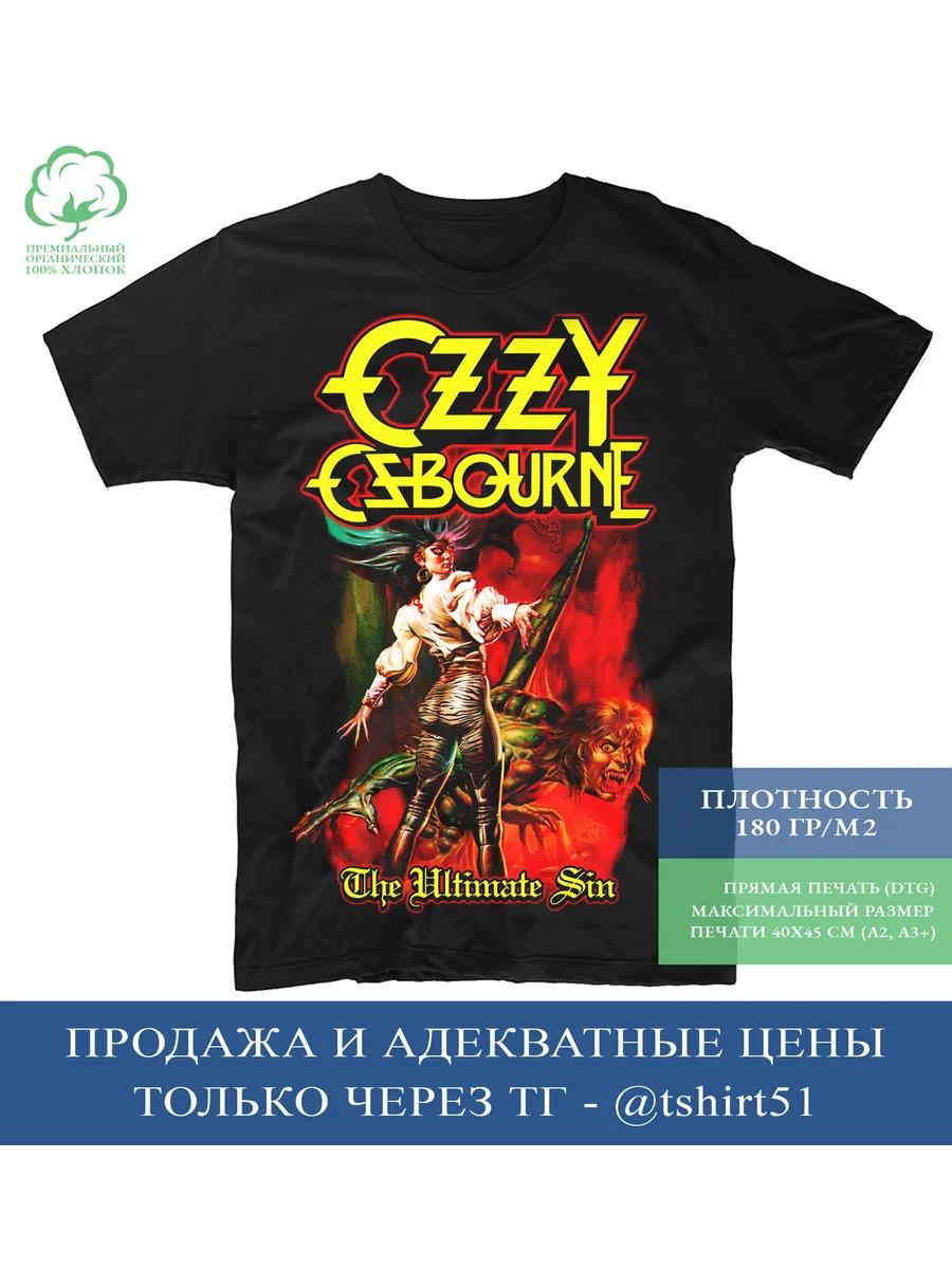 Men s Ozzy Osbourne Graphic T-Shirt, 100% Cotton Crew Neck Short Sleeve Tee, Casual Summer Top for Daily Wear and Gift S
Men s Ozzy Osbourne Graphic T-Shirt, 100% Cotton Crew Neck Short Sleeve Tee, Casual Summer Top for Daily Wear and Gift S