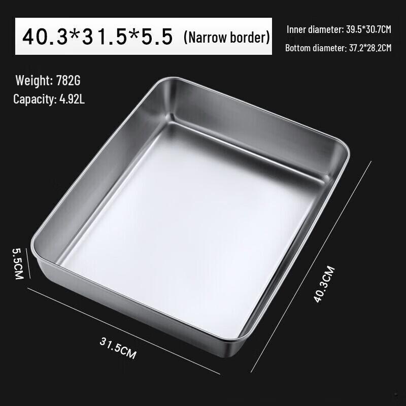 ZISIZ 304 Stainless Steel Rectangular Food Pan
ZISIZ 304 Stainless Steel Rectangular Food Pan