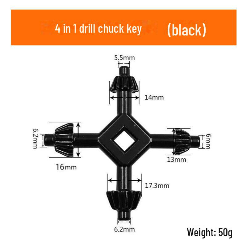 Многофункциональный гаечный ключ для сверлильного патрона «четыре в одном» four-head key чёрный