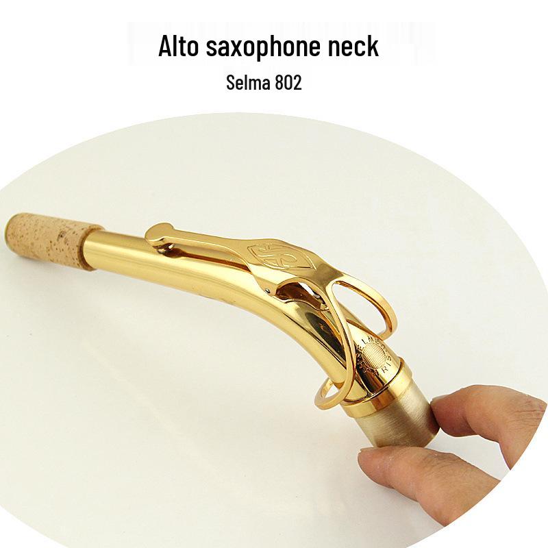 Lacquered Gold E-flat Alto Saxophone Neck Pipe Mouthpiece, Caliber 24.5 802
Lacquered Gold E-flat Alto Saxophone Neck Pipe Mouthpiece, Caliber 24.5 802