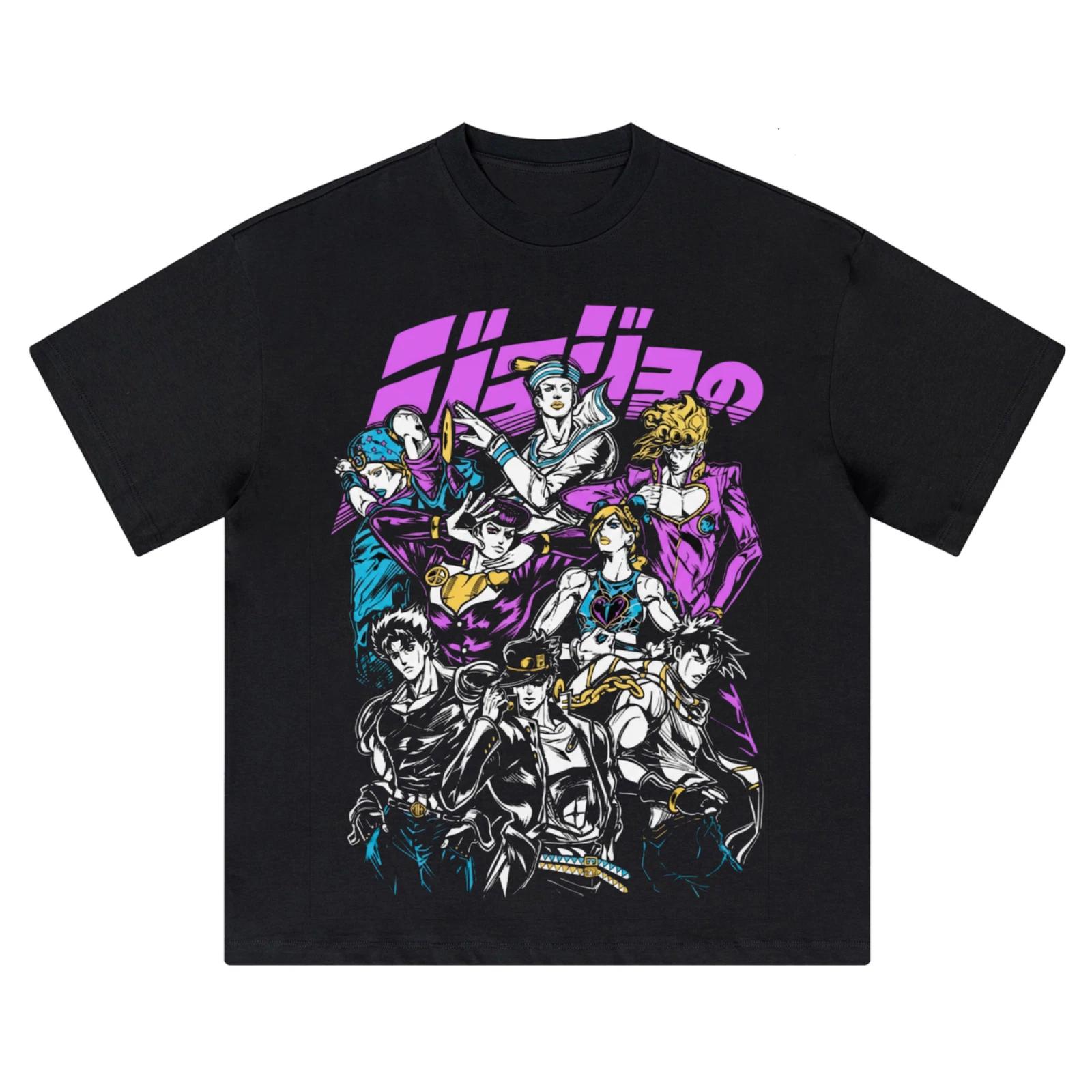Футболка JoJo s Bizarre Adventure Аниме Манга Графический Дизайн Рубашка Футболка S
Футболка JoJo s Bizarre Adventure Аниме Манга Графический Дизайн Рубашка Футболка S