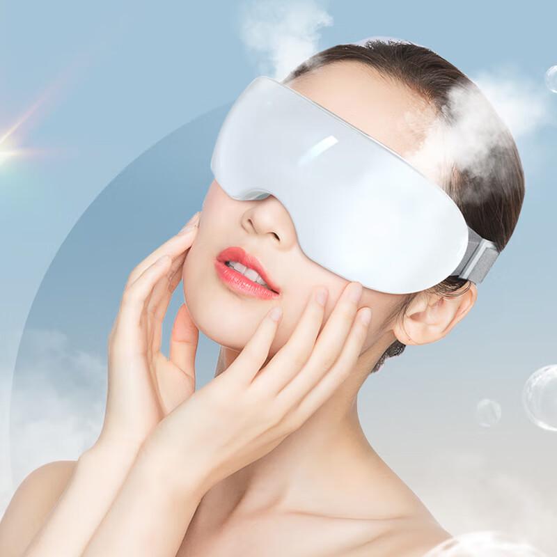 ODINK Smart Hot Compress Eye Massager
ODINK Smart Hot Compress Eye Massager