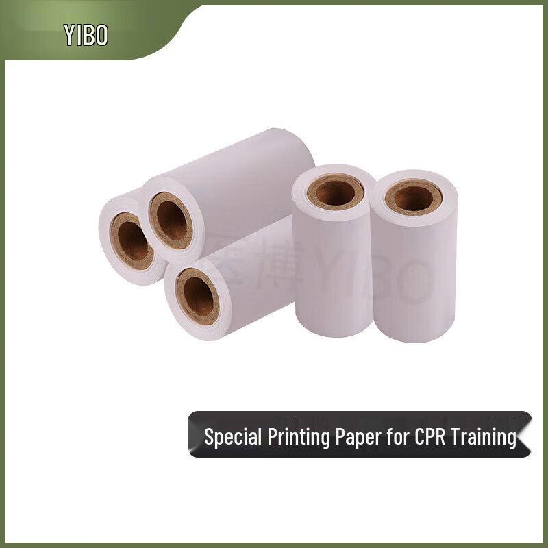 CPR Manikin Score Sheet Thermal Printing Paper
CPR Manikin Score Sheet Thermal Printing Paper