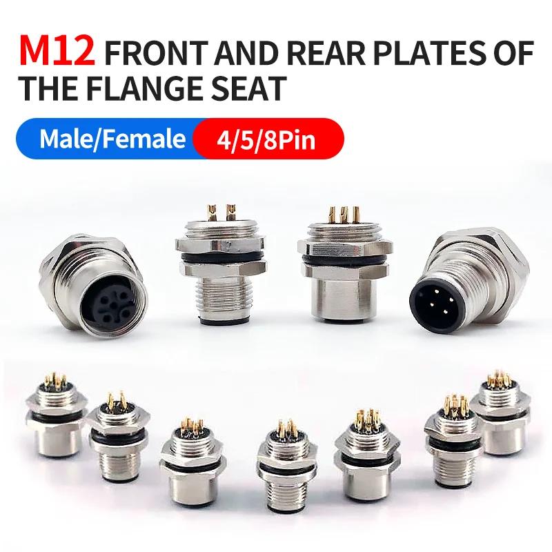 M12 flange mounting sensor connector front/rear panel waterproof male&female plug screw threaded coupling 4 5 8Pin connectors 1 PCS
M12 flange mounting sensor connector front/rear panel waterproof male&female plug screw threaded coupling 4 5 8Pin connectors 1 PCS