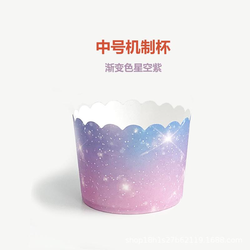 Средний механизм Высокотемпературная чашка Чашка для маффинов Постепенное изменение цвета Звездное небо Маслостойкая Бумага для торта Свадьба Праздник Бумажная чашка для выпечки 50
Средний механизм Высокотемпературная чашка Чашка для маффинов Постепенное изменение цвета Звездное небо Маслостойкая Бумага для торта Свадьба Праздник Бумажная чашка для выпечки 50