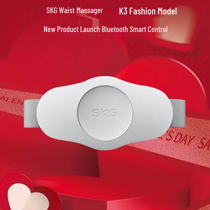 SKG K3 Smart Waist Massager with Heat and Pulse
SKG K3 Smart Waist Massager with Heat and Pulse