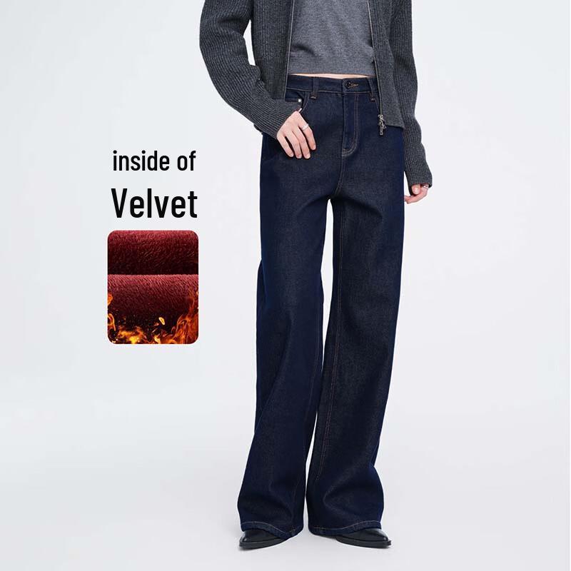 Navigare Women s Retro Straight-Leg Jeans M
Navigare Women s Retro Straight-Leg Jeans M