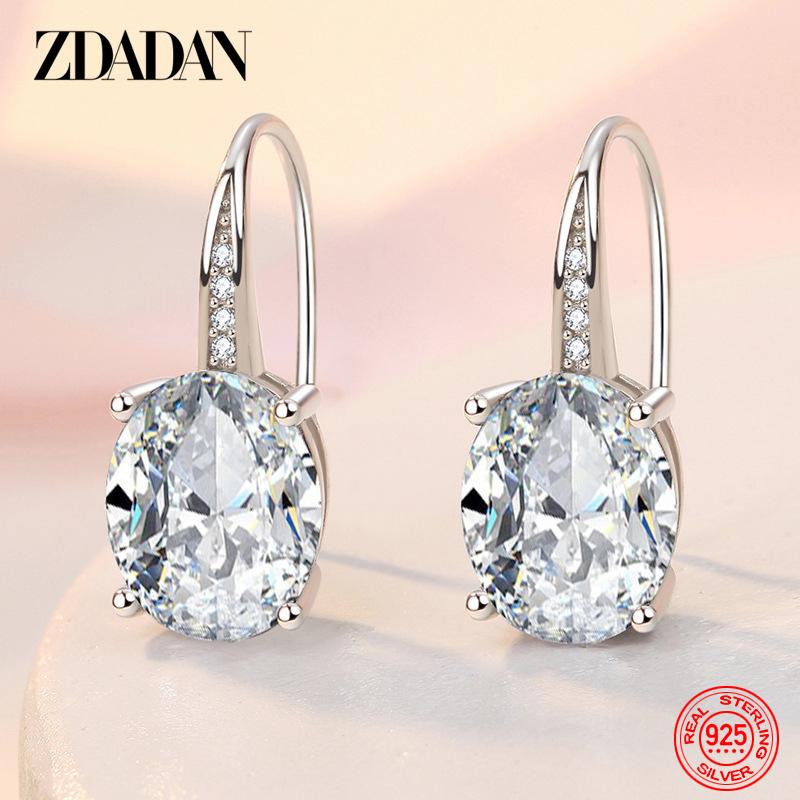 925 Silver Blue Crystal Oval Drop Earrings for Women Fashion Jewelry белый
925 Silver Blue Crystal Oval Drop Earrings for Women Fashion Jewelry белый