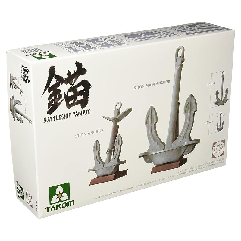 Tacom 1/16 Japanese navy Battleship Yamato Main anchor and secondary anchor set plastic model TKO1013
Tacom 1/16 Japanese navy Battleship Yamato Main anchor and secondary anchor set plastic model TKO1013