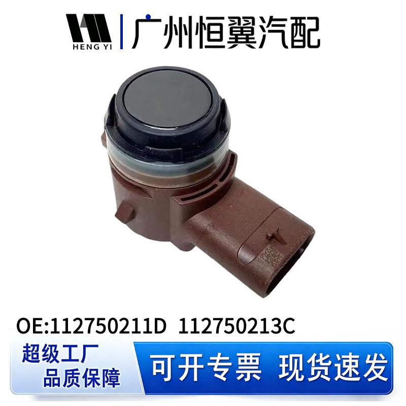 Tesla Model S/3 PDC Parking Sensor Reversing Radar (112750211D/112750213C) чорний
Tesla Model S/3 PDC Parking Sensor Reversing Radar (112750211D/112750213C) чорний