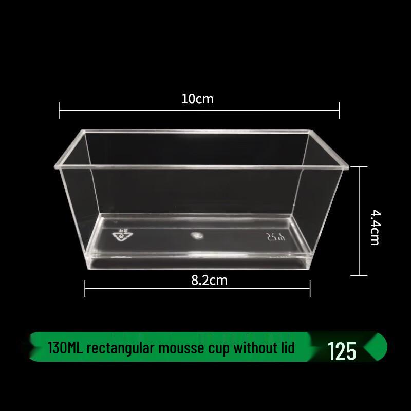 Disposable Rectangular Mousse Dessert Cups
Disposable Rectangular Mousse Dessert Cups