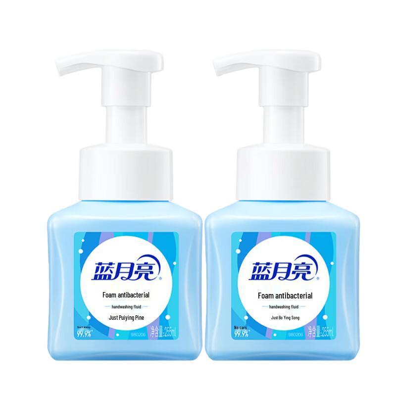 Blue Moon Foaming Hand Soap
Blue Moon Foaming Hand Soap