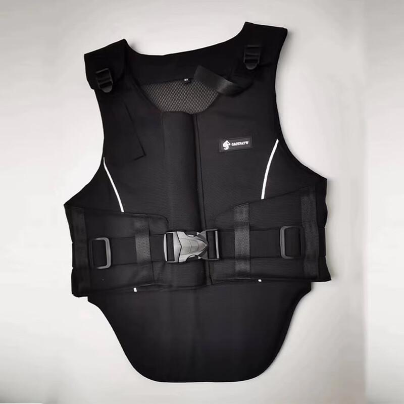Junshi Equestrian Riding Vest
Junshi Equestrian Riding Vest