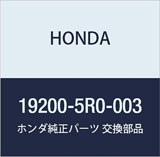 HONDA Genuine Pump Part Number Part COMP, 19200-5R0-003
HONDA Genuine Pump Part Number Part COMP, 19200-5R0-003