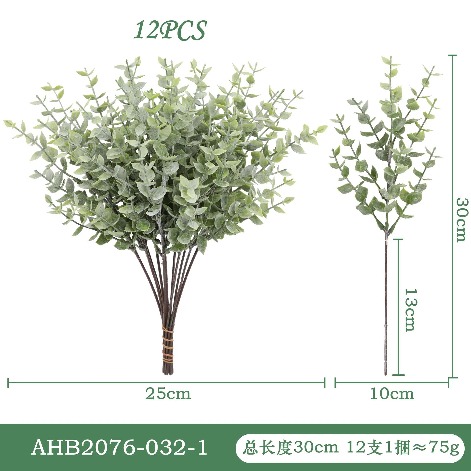 New 12pcs/lot Artificial Plant Branch Plastic Eucalyptus Leaves Wedding Garden Decor Home Living Room Table Green Decoration
New 12pcs/lot Artificial Plant Branch Plastic Eucalyptus Leaves Wedding Garden Decor Home Living Room Table Green Decoration
