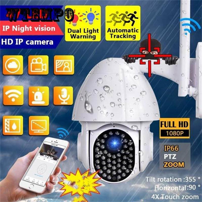 Обновление 82 светодиодов Wi-Fi PTZ водонепроницаемая камера 2.0MP уличная 1080P ИК-сигнализация ночного видения домашняя скоростная купольная система видеонаблюдения (без карты)
Обновление 82 светодиодов Wi-Fi PTZ водонепроницаемая камера 2.0MP уличная 1080P ИК-сигнализация ночного видения домашняя скоростная купольная система видеонаблюдения (без карты)