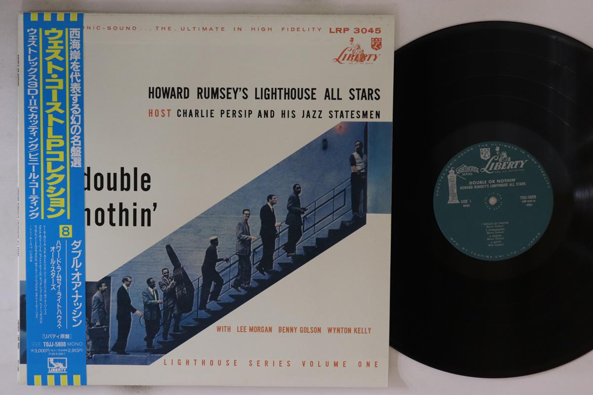 LP Пластинка HOWARD RUMSEYS LIGHTHOUSE ALL STARS - Double Or Nothin TOJJ5808 LIBERTY 1993 Япония Оби Джаз Б/У
LP Пластинка HOWARD RUMSEYS LIGHTHOUSE ALL STARS - Double Or Nothin TOJJ5808 LIBERTY 1993 Япония Оби Джаз Б/У