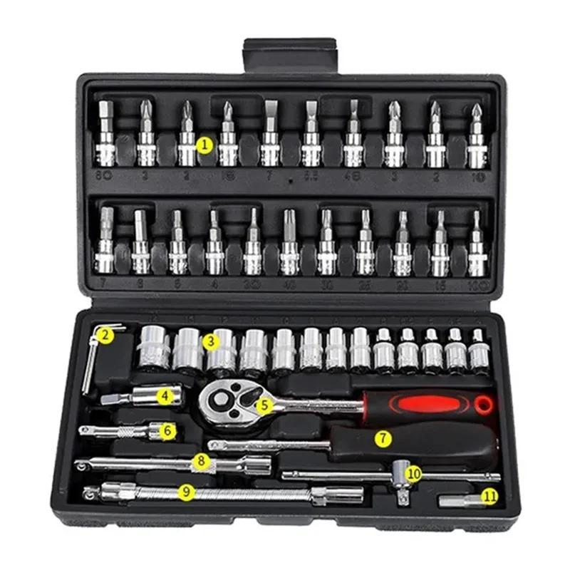 46pcs Socket Wrench Set Motorcycle Car Repair Tool Repair Ratchet Screwdriver Combination Household DIY Mechanical Tool Box чорний
46pcs Socket Wrench Set Motorcycle Car Repair Tool Repair Ratchet Screwdriver Combination Household DIY Mechanical Tool Box чорний