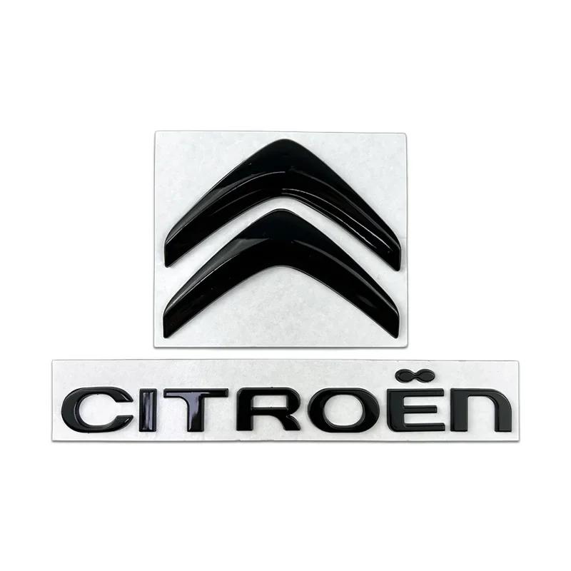 Metal Letter Sticker Car Front Rear BadgeEmblem for Citroen DS4 Jumper C4 C3 Xsara C-Elysee C5 C1 DS3 DS5 Picasso Sega C-quatre
Metal Letter Sticker Car Front Rear BadgeEmblem for Citroen DS4 Jumper C4 C3 Xsara C-Elysee C5 C1 DS3 DS5 Picasso Sega C-quatre