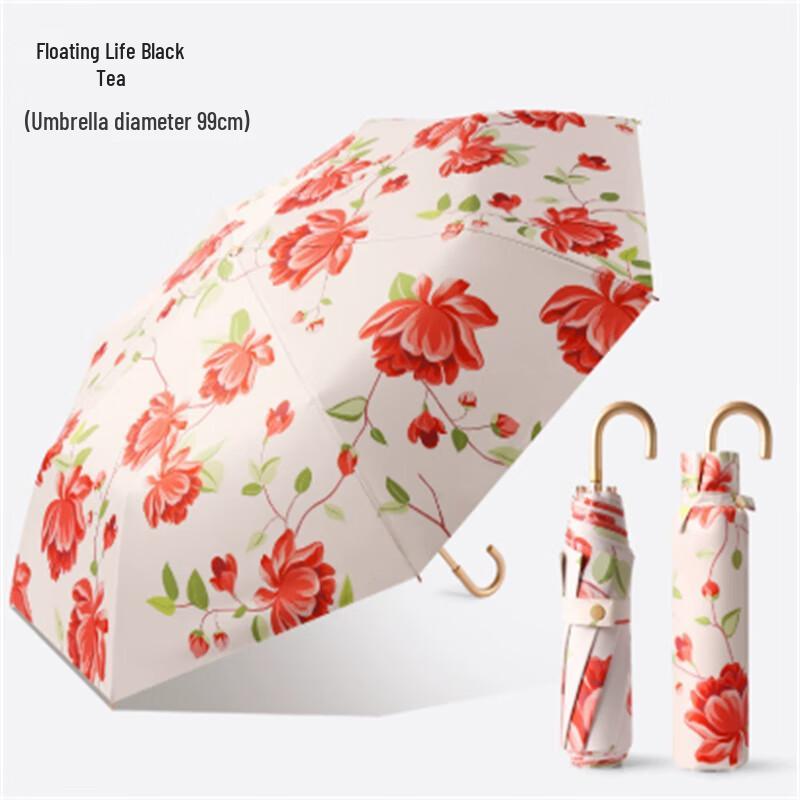 Ximengyuan Foldable UV Protection Sun/Rain Umbrella
Ximengyuan Foldable UV Protection Sun/Rain Umbrella