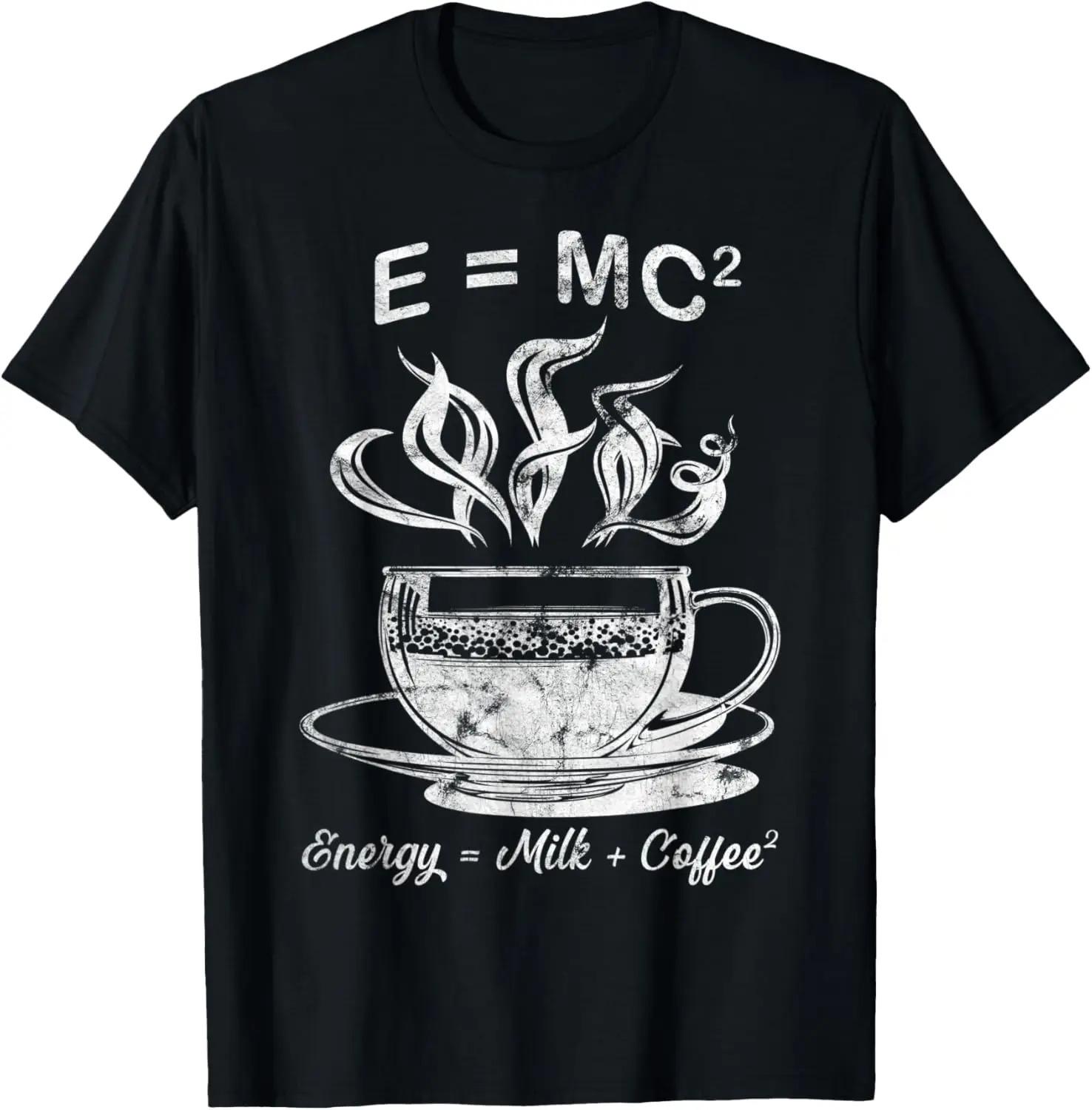 EMC2 Funny Science Coffee Energy Milk Coffee Gift TShirt Printed Graphic T Shirts Graphic T Shirts Camisas Streetwear 4XL
EMC2 Funny Science Coffee Energy Milk Coffee Gift TShirt Printed Graphic T Shirts Graphic T Shirts Camisas Streetwear 4XL