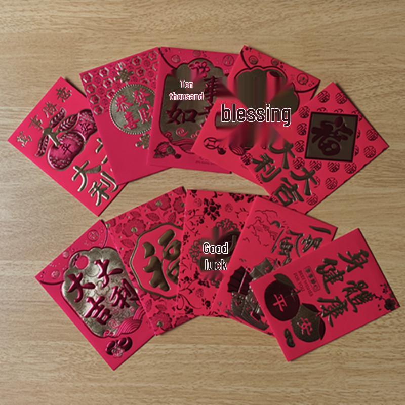 2026 Creative Retro Chinese Red Envelope for New Year and Housewarming 30-pack (1 box of 18)
2026 Creative Retro Chinese Red Envelope for New Year and Housewarming 30-pack (1 box of 18)
