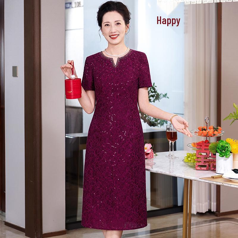 Plus Size Beaded Lace Dress: Spring/Autumn Wedding & Evening Gown 2026 5XL
Plus Size Beaded Lace Dress: Spring/Autumn Wedding & Evening Gown 2026 5XL