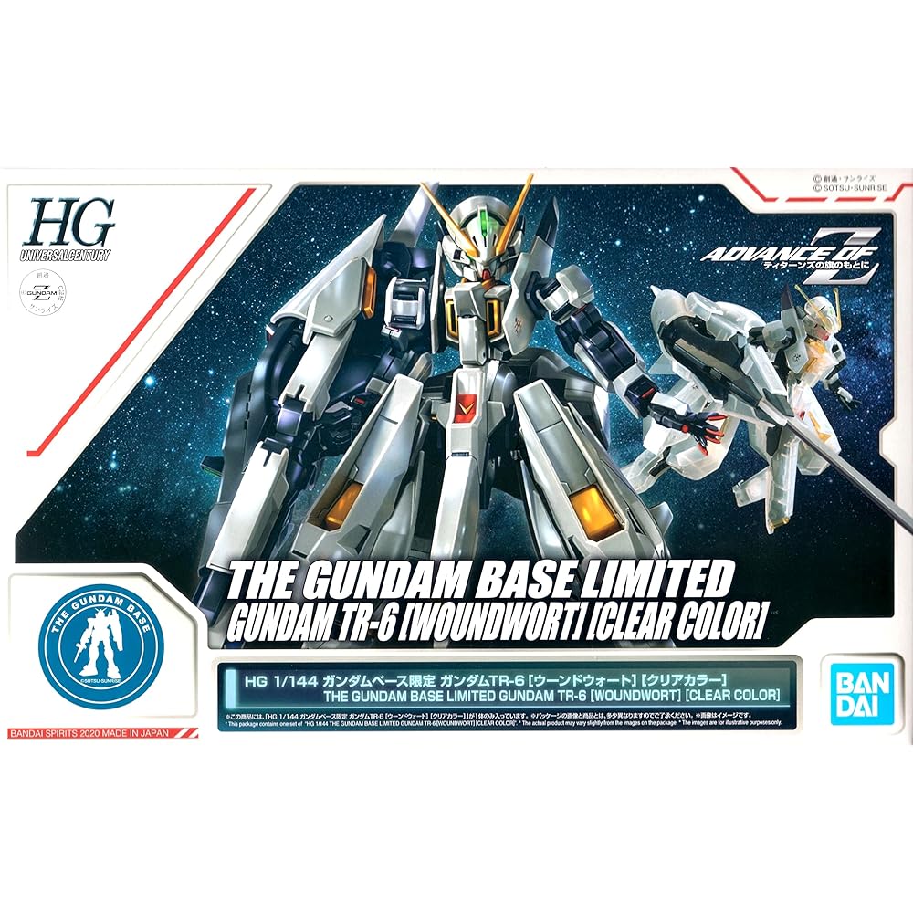 HG Gundam TR-6 Woundwort Модель в прозрачном цвете 1/144 Масштаб Advance of Z Издание Titans
HG Gundam TR-6 Woundwort Модель в прозрачном цвете 1/144 Масштаб Advance of Z Издание Titans