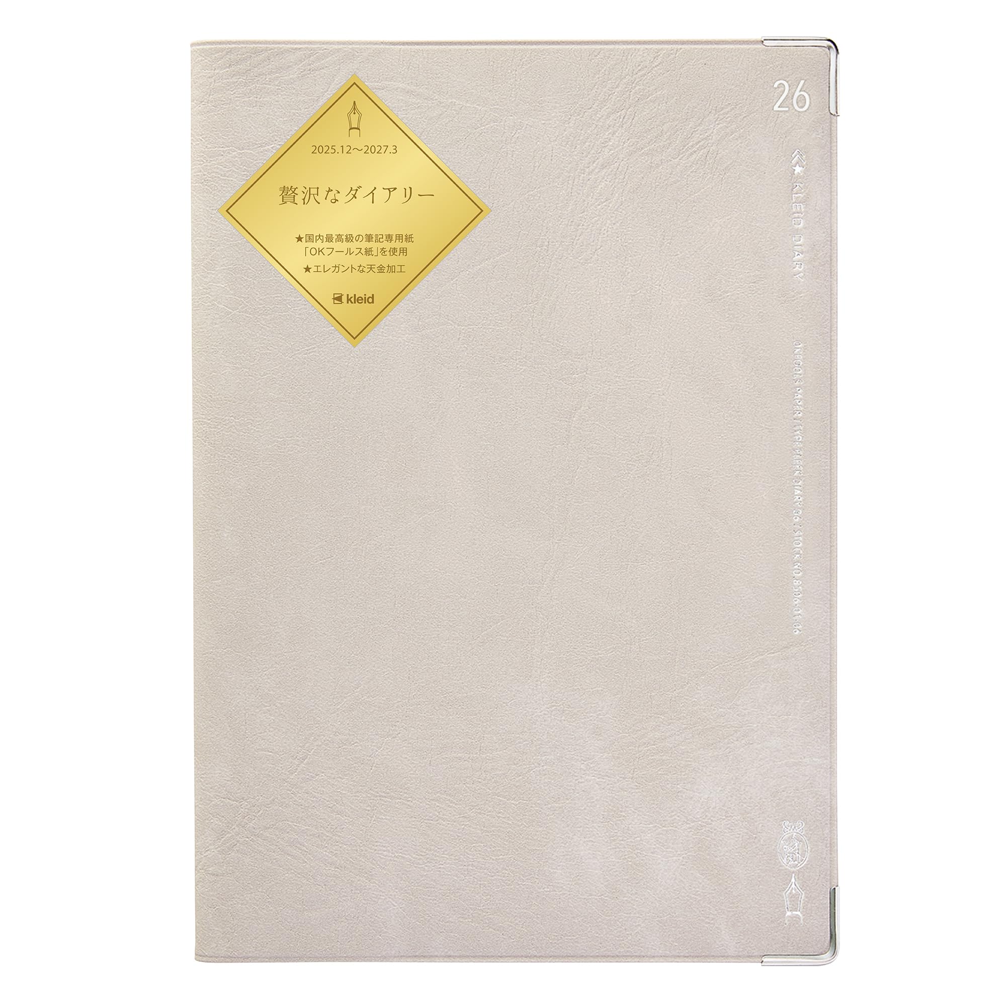 kleid 2026 B6 Monthly Freeque Diary Gray 8506-08 (Starts December 2025) серый
kleid 2026 B6 Monthly Freeque Diary Gray 8506-08 (Starts December 2025) серый