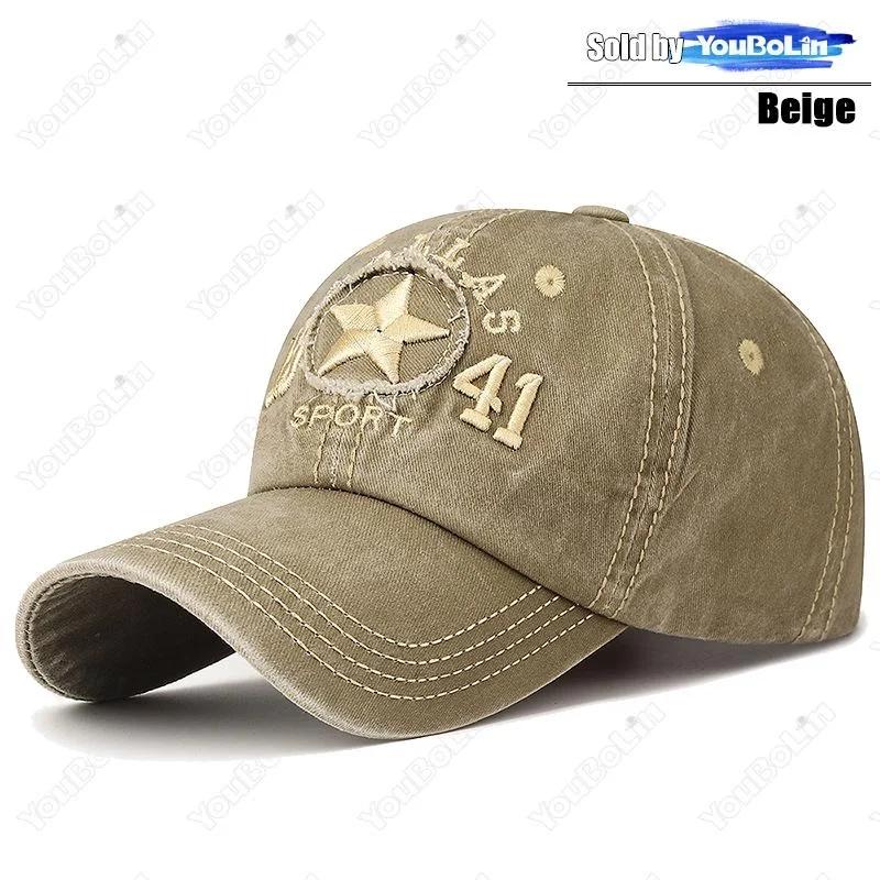 High Quality Dallas Sport 1841 Letters 3D Embroidery Cotton Adjustable Soft Top Baseball Cap Sun Hat Trucker Caps Dad Hats
High Quality Dallas Sport 1841 Letters 3D Embroidery Cotton Adjustable Soft Top Baseball Cap Sun Hat Trucker Caps Dad Hats