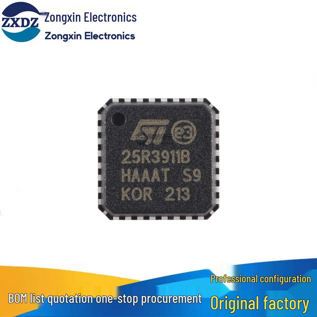 ST25R3911B NFC/HF RFID Зчитувач/Записувач IC Чіп, QFN-32-EP
ST25R3911B NFC/HF RFID Зчитувач/Записувач IC Чіп, QFN-32-EP