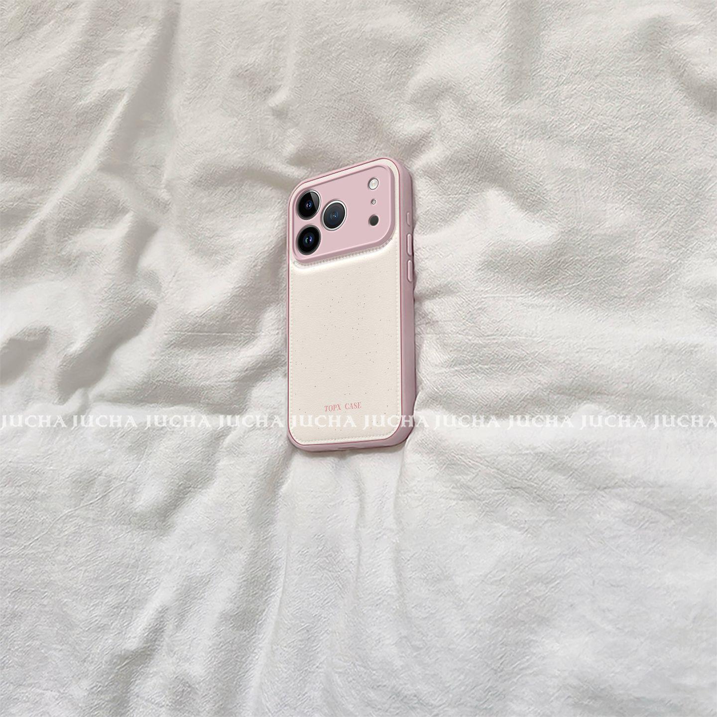 Apple 17 Pro Max Full Coverage Phone Case with Lanyard and Ink Splash Kitty Design for iPhone 16/15 iPhone 14 Pro Max
Apple 17 Pro Max Full Coverage Phone Case with Lanyard and Ink Splash Kitty Design for iPhone 16/15 iPhone 14 Pro Max