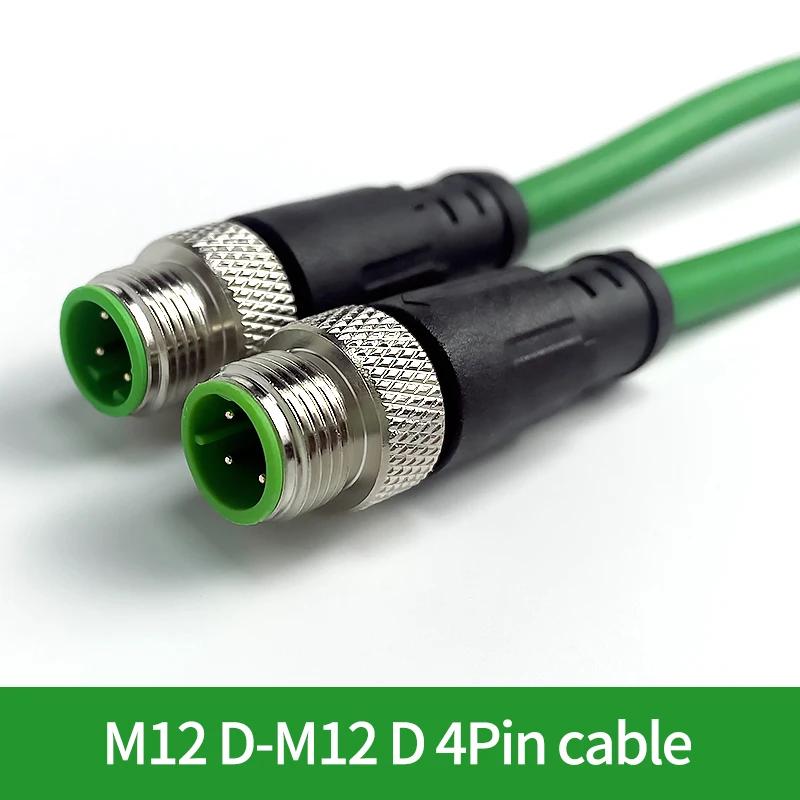 Кабель-роз єм M12 до RJ45 M12 8Pin 4Pin Кодування типу A/D до екранованої лінії RJ45 Ethernet Profinet 10M
Кабель-роз єм M12 до RJ45 M12 8Pin 4Pin Кодування типу A/D до екранованої лінії RJ45 Ethernet Profinet 10M