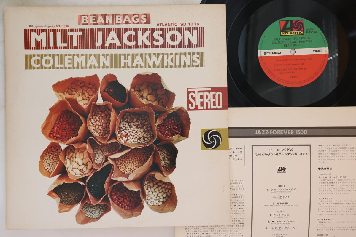 LP Record MILT JACKSON, COLEMAN HAWKINS - Bean Bags P4555A ATLANTIC 1976 Japan Jazz
LP Record MILT JACKSON, COLEMAN HAWKINS - Bean Bags P4555A ATLANTIC 1976 Japan Jazz