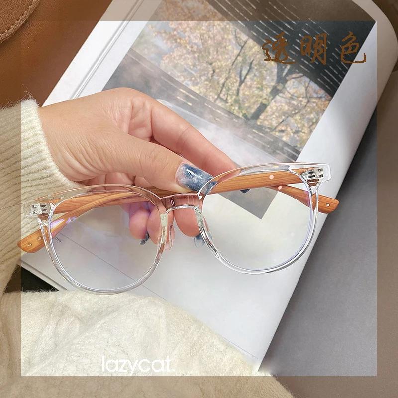Vintage Anti-Blue Light Eyeglasses Women Computer Goggles Optical Spectacle Eyewear Korean Fashion Wood Leg Plain Glasses прозрачный
Vintage Anti-Blue Light Eyeglasses Women Computer Goggles Optical Spectacle Eyewear Korean Fashion Wood Leg Plain Glasses прозрачный