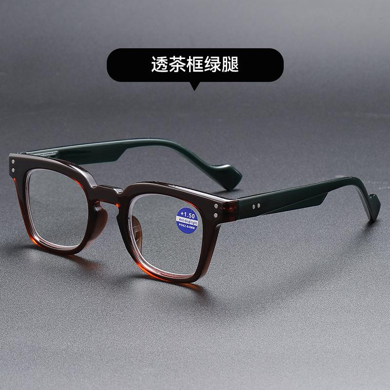 Multi-Focus Color-Changing Reading Glasses Far And Near Dual-Purpose Retro Anti-Blue Flat Mirror Reading +400
Multi-Focus Color-Changing Reading Glasses Far And Near Dual-Purpose Retro Anti-Blue Flat Mirror Reading +400
