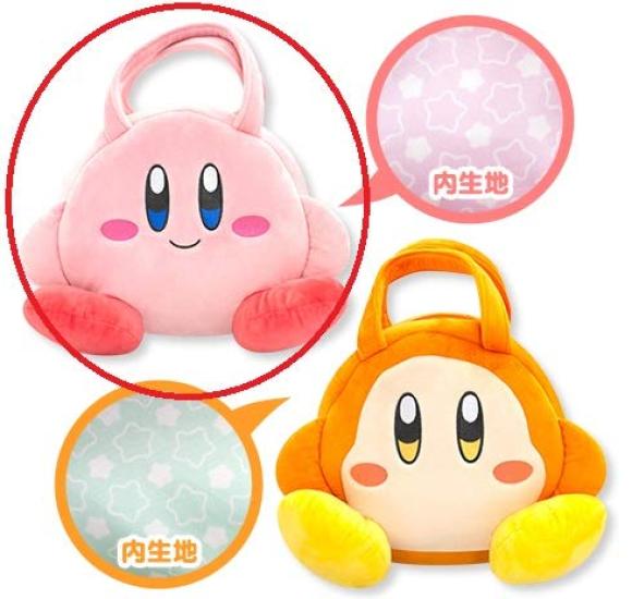 Kirby of the Stars Plush Tote Bag Kirby
Kirby of the Stars Plush Tote Bag Kirby
