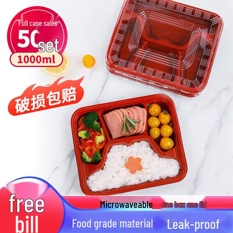 Saintelton Disposable 4-Compartment Food Containers
Saintelton Disposable 4-Compartment Food Containers