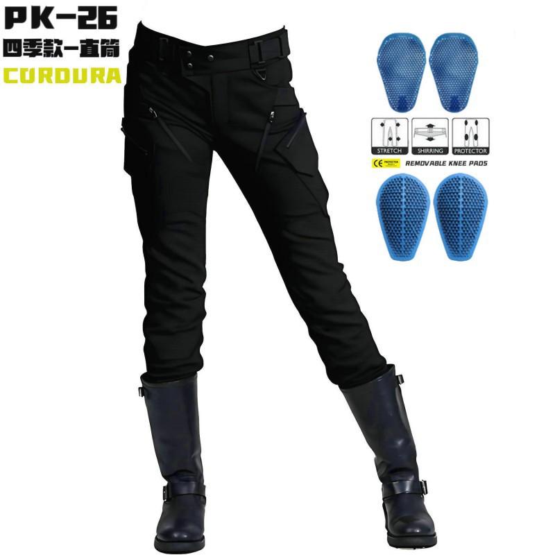 Winx Wheels Motorcycle Pants Cordura Wear Tear Resistant Female Rider Tooling Drop Resistance XXS
Winx Wheels Motorcycle Pants Cordura Wear Tear Resistant Female Rider Tooling Drop Resistance XXS