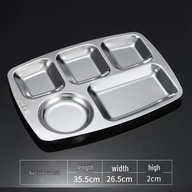 KANGMO Stainless Steel Divided Meal Tray
KANGMO Stainless Steel Divided Meal Tray