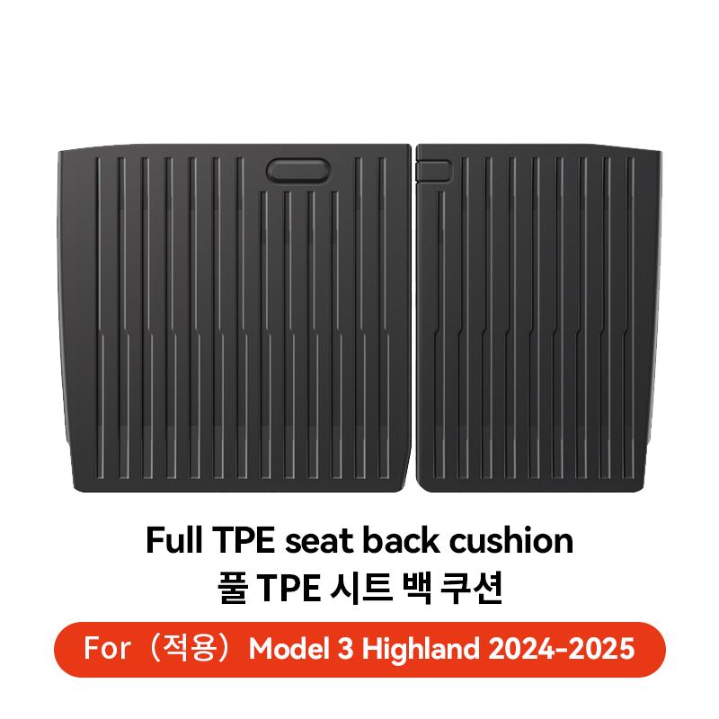 YZ For Tesla Model 3 Y Highland Juniper 2025 TPE Trunk Rear Seat Back Cover Backrest Protector Cover Protection Mat Accessories
YZ For Tesla Model 3 Y Highland Juniper 2025 TPE Trunk Rear Seat Back Cover Backrest Protector Cover Protection Mat Accessories